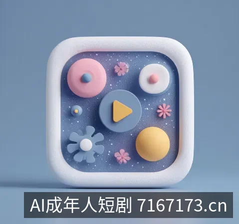 下载中心
